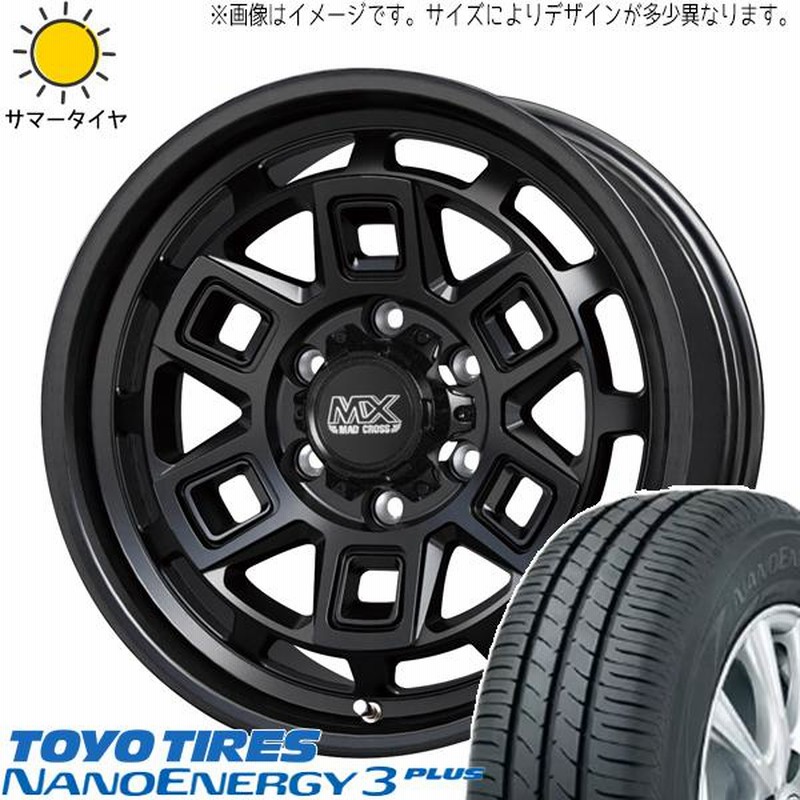 パジェロミニ 195/65R16 ホイールセット | トーヨー ナノエナジー3 & アイヴァー 16インチ 5穴114.3 | LINEブランドカタログ