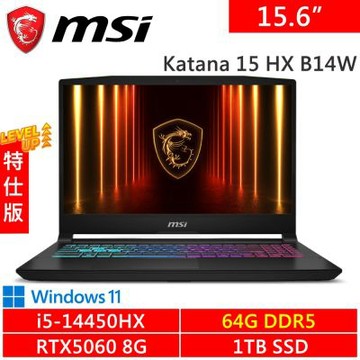 MSI微星 Katana 15 HX B14WFK-897TW-SP8 15.6吋 黑(i5-14450HX/64G DDR5/1TB PCIE/RTX5060 8G/W11)特仕版