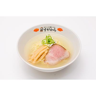 ふるさと納税 旭川市 旭川ラーメン 老舗セレクション(三平本店すがわら本店) 10食セット