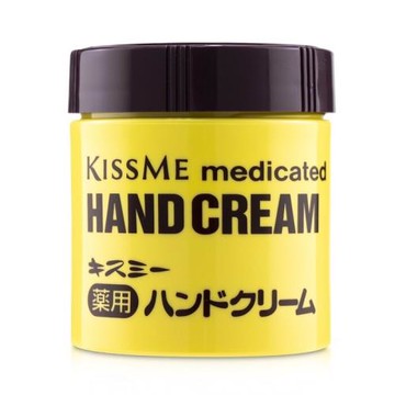 KISS ME 滋潤保濕潤手霜 75g/2.6oz