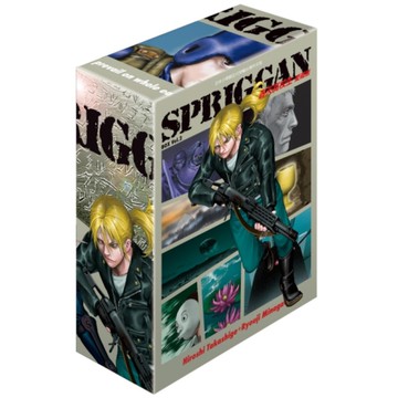 轟天高校生愛藏版(5~8)套書(首刷書盒版)