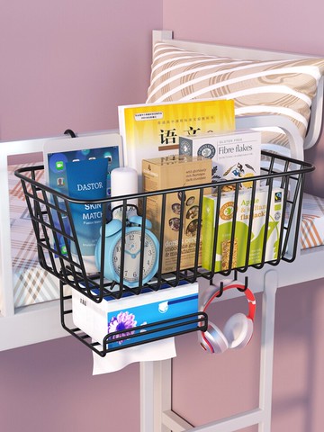 床頭置物架墻上學生宿舍好物床上掛籃上鋪寢室床邊收納神器