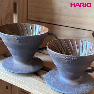 HARIOx陶作坊老岩泥V60濾杯聯名款-01 (1-2人份) / 02 (2-4人份)