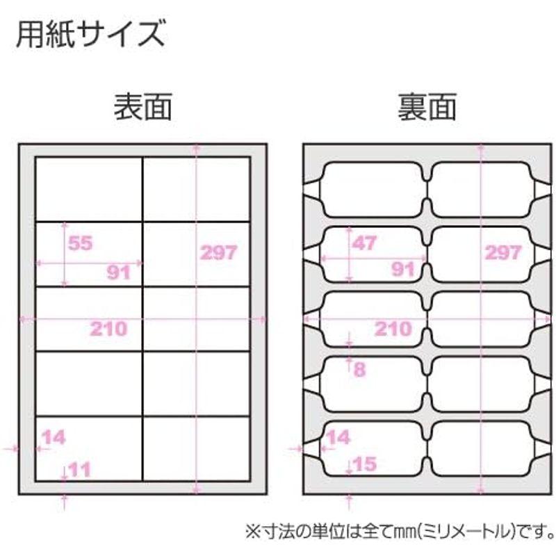 中川製作所 名刺用紙 CCマルチカード 10面 インクジェットプリンター用 アイボリー A4 100シート