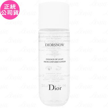 Dior迪奧 雪晶靈極亮光采水凝露(50ml)(公司貨)