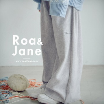 韓國專櫃 RoanJane 麻灰絨毛感褲腳可調節縮口休閒寬褲