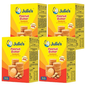 Julie's 茱蒂絲 花生醬三明治餅乾  4個  90g