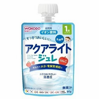 1歳からのＭＹジュレドリンク アクアライト りんご 80g アサヒ 和光堂【RH】