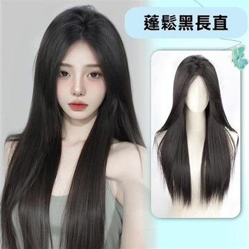 【巴黎精品】現貨+預購 高溫絲長髮整頂假髮透氣輕量免打理假髮隱形增髮-蓬鬆中分黑長直女假髮a1ky31