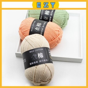 [EZY]台灣出貨 毛線團 手作DIY 工具 依棉四4股牛奶棉中粗毛綫團批髮鈎針鞋玩偶毛衣手工編織diy材料包