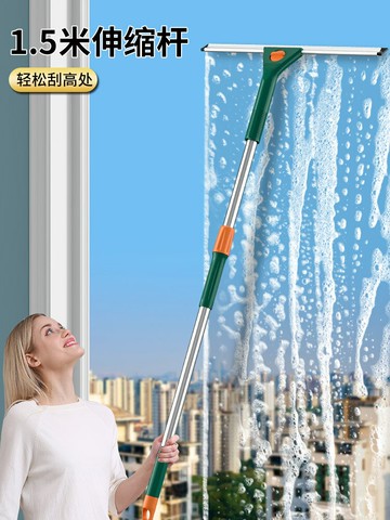 大掃除工具 擦玻璃神器 玻璃清潔器 玻璃刷 擦玻璃神器家用雙面擦刮水器高層窗戶保潔專用清潔工具套裝刮水板