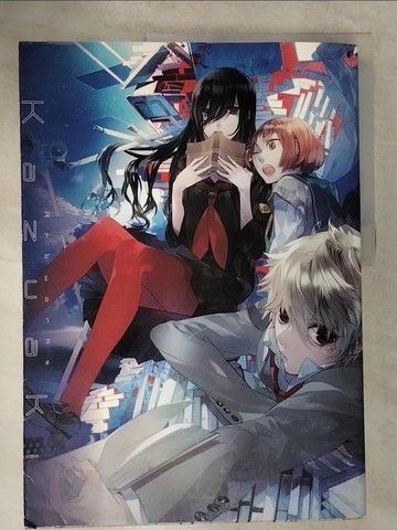 【書寶二手書T8／藝術_UJ5】Kazuaki Artworks_Kazuaki