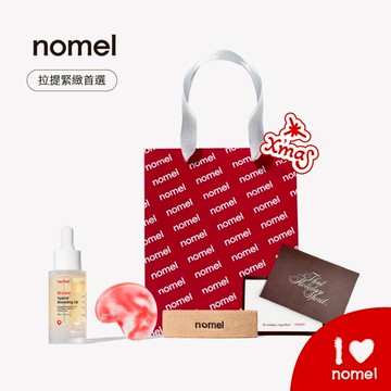 快速出貨【nomel】LINE獨家-拉提發光組 ｜放鬆保養雙享受 明星煥顏油＋紅石榴刮痧板＋護膚髮帶（沙色）