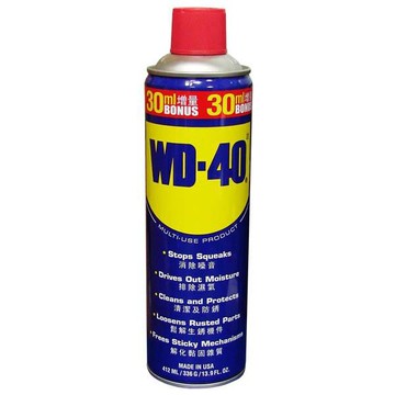 WD-40 防銹油 多功能潤滑劑 412ml【領券滿額再折千6/30止】