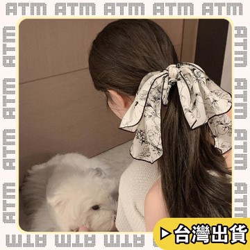 🔥臺灣出貨🔥可開發票✅輕飾時光法式水墨印花飄帶髮圈髮飾年新款小衆設計高級感低馬尾髮帶