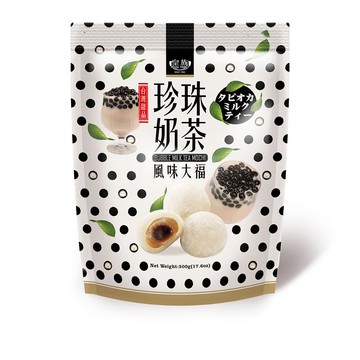 家會香｜皇族珍珠奶茶風味大福