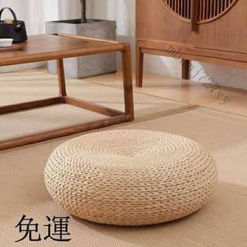 工廠現貨 免運 含發票 蒲團坐墊 日式榻榻米坐墊 藤編打坐墊 禪修墊坐墊 地上草編凳 地闆坐墩 蒲團墊 坐墊