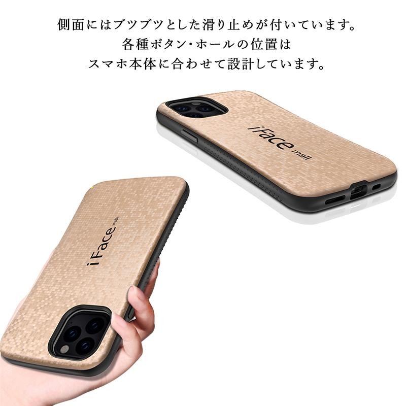 モザイク版 強化ガラス セット】 iFace mall ケース iPhone11ProMAX