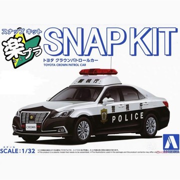 AOSHIMA青島社 1/32分色免膠模型 TOYOTA豐田皇冠 巡邏車 免膠分色組裝車模擺件