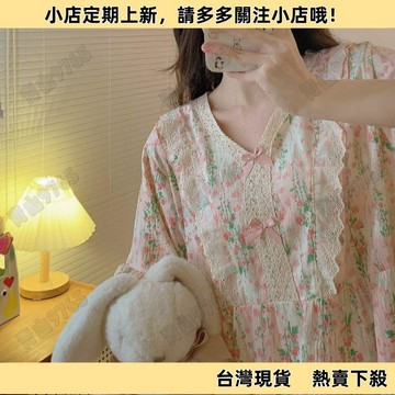 【限時特賣】雲朵棉大碼睡裙女夏季薄款胖mm300斤寬鬆可愛甜美短袖家居服睡衣Z8FQ