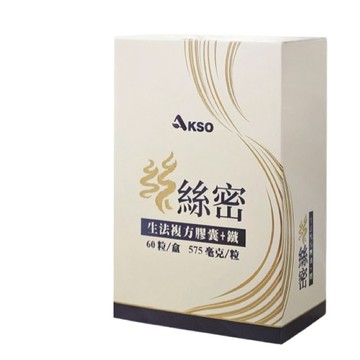 台灣康田 絲絲密(60粒/盒)