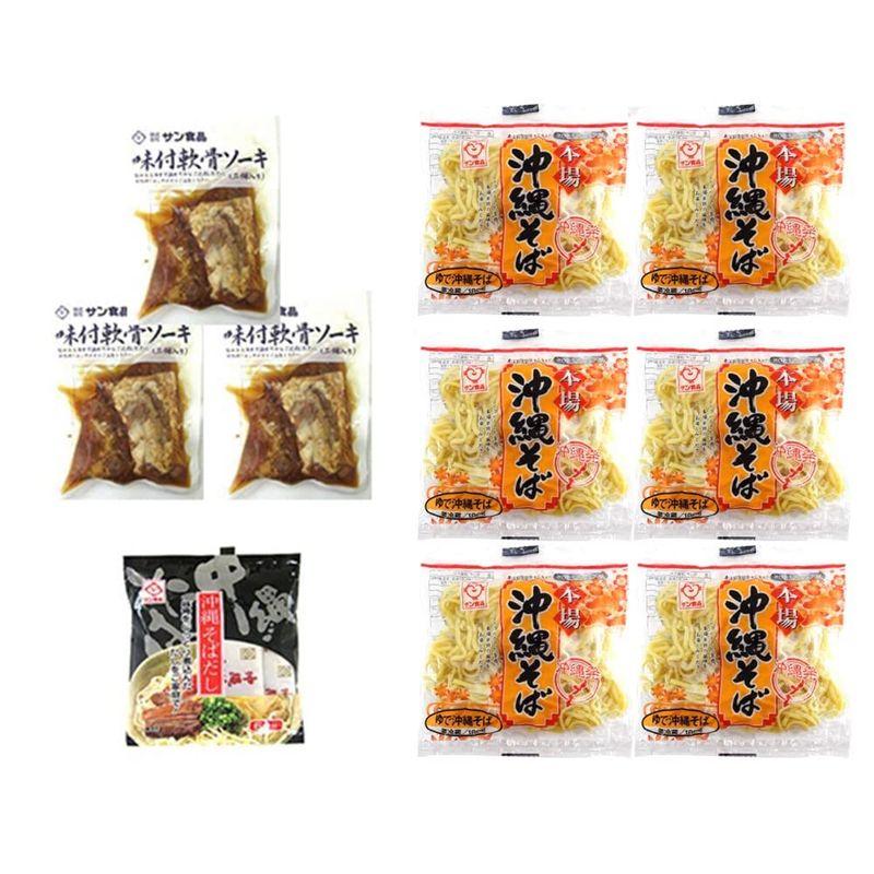 食品 ソーキそばセット6人前 沖縄そば麺・そばだし・軟骨ソーキ肉