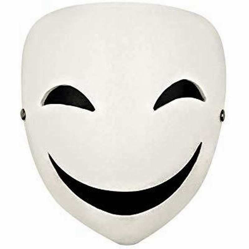 ハロウィン マスク おもしろマスク 被り物 クリスマス コスプレ ハロウィン コスプレ 笑顔仮面 ホラーマスク 仮面 お面 仮装 笑顔マスク おもしろ 通販 Lineポイント最大get Lineショッピング