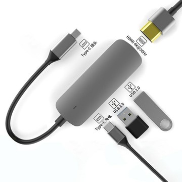 擴展塢 USB-C 多功能筆電擴展底座 HDMI 四合一Type-c筆記本擴展塢usb 擴展器電腦分線器hub拓展塢集線器