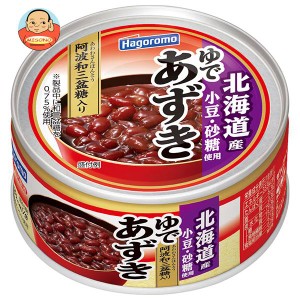 はごろもフーズ ゆであずき 165g缶×24個入｜ 送料無料