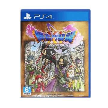 索尼PS4遊戲片 勇者斗惡龍11S 追尋逝去的時光 決定版DQ11S 繁體中文 全新/二手