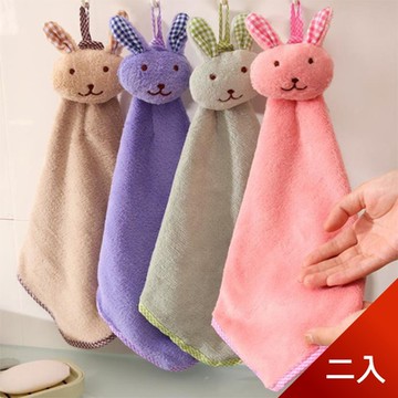 (兩條組) 荷生活 珊瑚絨免子擦手巾 廚房浴室強力吸水巾