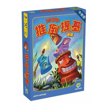 POPULAR Tiki Topple Mini 推倒提基迷你(繁體中文版) 益智玩具/歐美桌遊/2024新版
