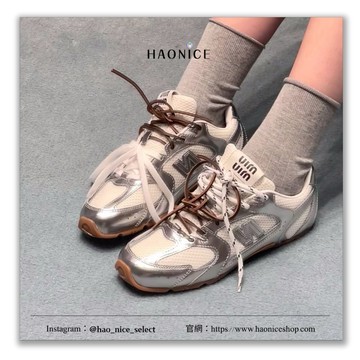 【HAO NICE】100%正品 NEW BALANCE x MIUMIU  潮流精品530 SL 限定聯名款銀色復古休閒鞋 球鞋