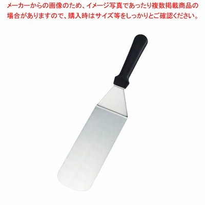 遠藤商事 / TKG キッチンツール ターナー KT85683TA【人気 おすすめ 業務用 販売 通販】
