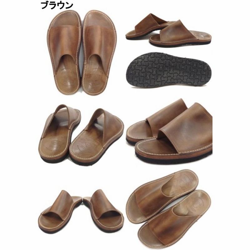 ○○Locking Shoes ロッキングシューズ by FootMonkey フット