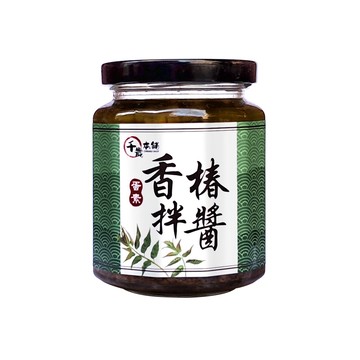 【千歲本舖】香椿拌醬 240g 蛋素