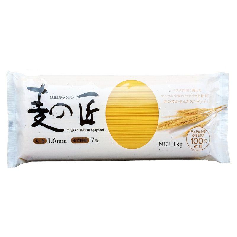 奥本製粉 麦の匠スパゲッティ1kg×12袋