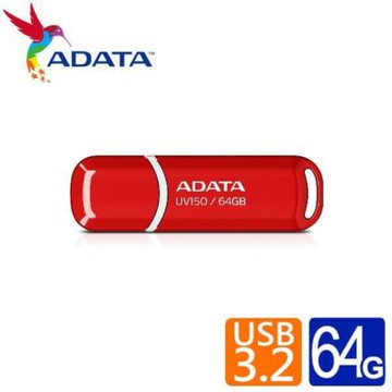 威剛 UV150/64G 行動碟(紅色)