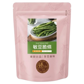 臻御行 敏豆脆條  1個  100g