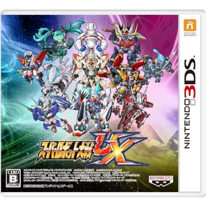 スーパーロボット大戦UX 3DS