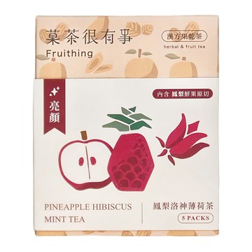 菓茶很有事 鳳梨洛神薄荷茶  內含鳳梨鮮果原切 5包 Set  6g  1盒