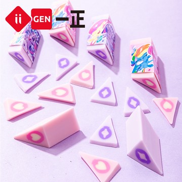 文具 小馬寶莉三角夾心可切式橡皮擦 卡通造型橡皮擦 學習獎勵文具用品 YZ330067