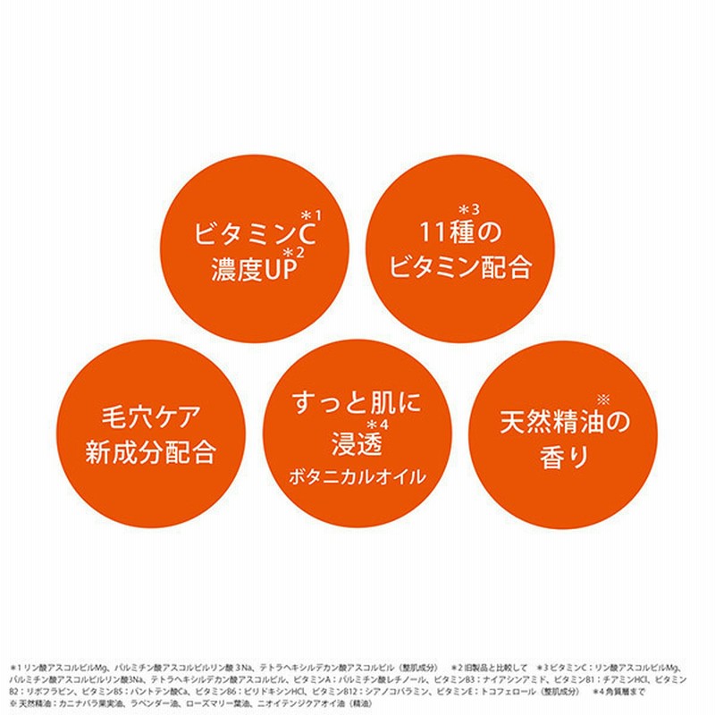 ドクターケイ Cコンセントレートオイルセラム / 本体 / 20mL