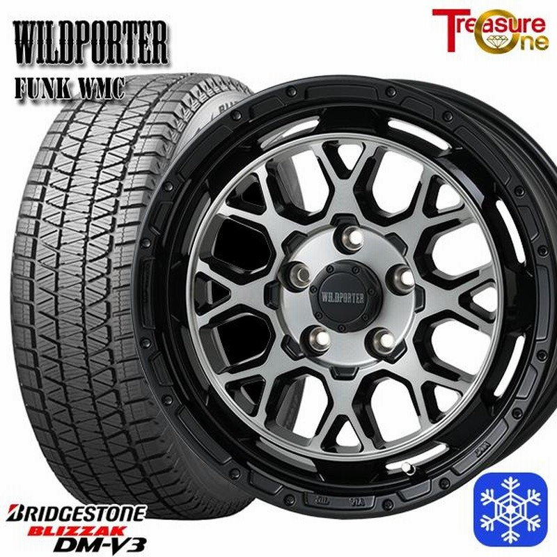 デリカD5 225/70R16インチ ブリヂストン ブリザック DM-V3 5H114.3 