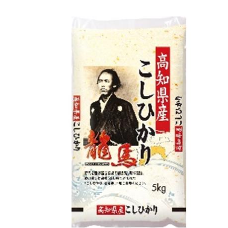 新米　令和5年度産！ 高知県産コシヒカリ白米5キロ　1980円　美味しい！