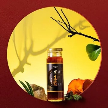 《燕寶貝》黑玉露(每瓶250ml±5%，每盒6瓶)
