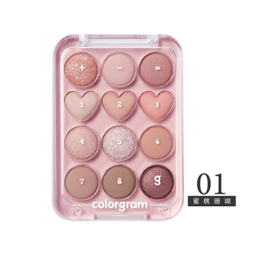 colorgram可麗格朗 彩色計算機12色眼彩盤-01蜜桃珊瑚