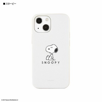 ピーナッツ スヌーピー Iphone 13mini 12mini スマホケース ソフトケース Sng 597a スヌーピー Iphoneケース アイフォンケース 携帯 カバー キャラクター 通販 Lineポイント最大get Lineショッピング