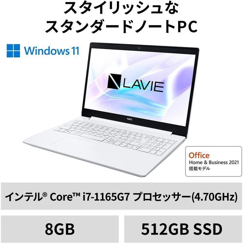 NECノートパソコンLAVIE Direct N15(S)(Core i7-1165G7・8GB