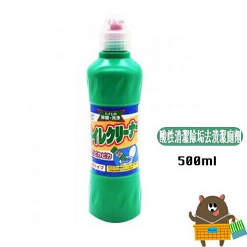 日本 第一石鹼 酸性清潔除垢去漬潔廁劑 500ml【APP滿額下單10%點數(單一帳號最高5000點)】1/31止